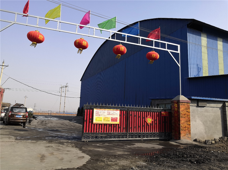 安陽市龍安區(qū)彰武遠山煤矸石加工廠年產(chǎn)10萬噸煤矸石、機制砂項目調(diào)試公示